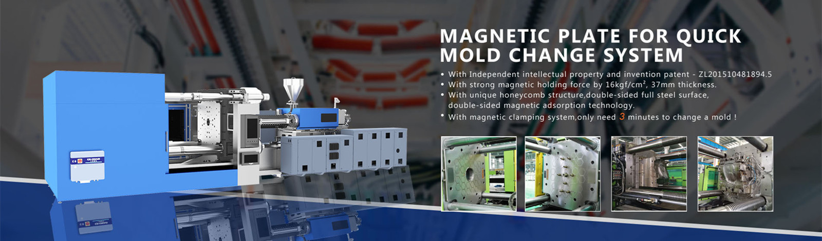 গুণ স্টিল ম্যাগনেটিক লিফটার কারখানা